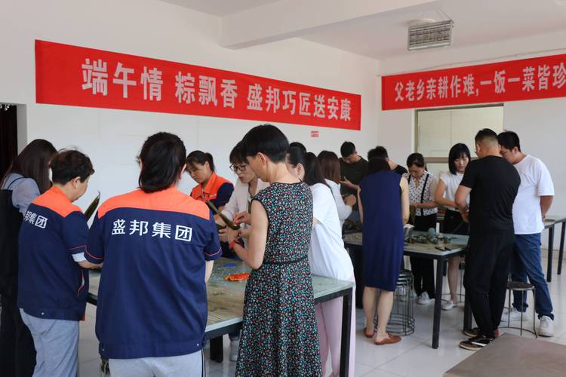 盛邦管道集团